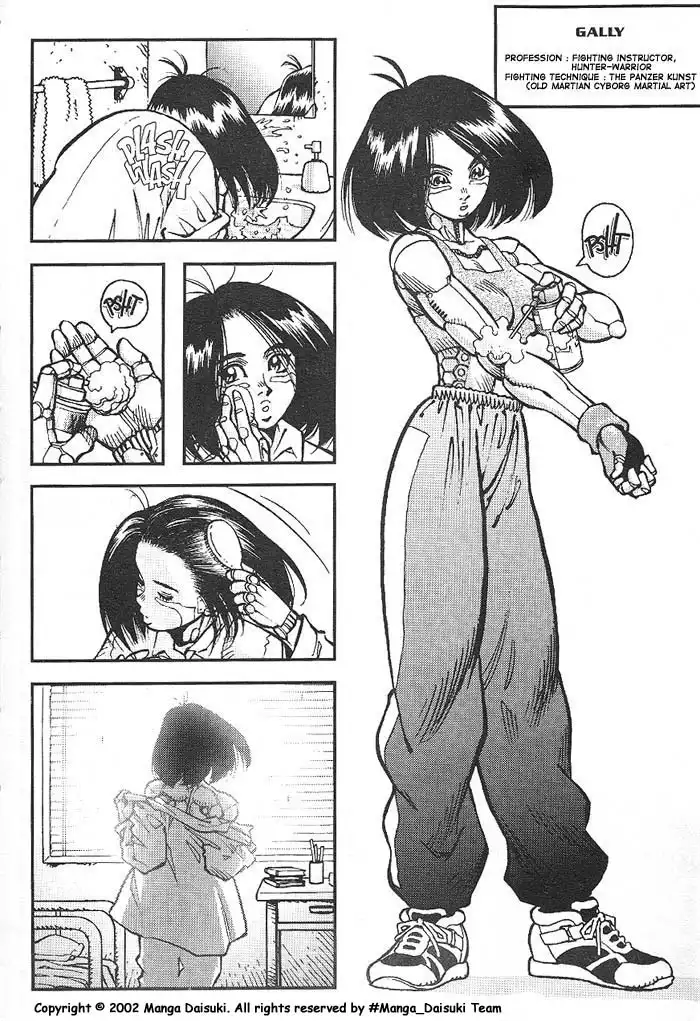 Battle Angel Alita Chapter 17.001 8